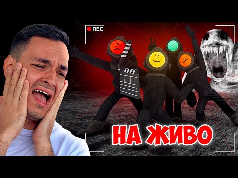 Видео: СТАВАМ ИЗВЕСТЕН ЛОВЕЦ НА ДУХОВЕ В CONTENT WARNING!