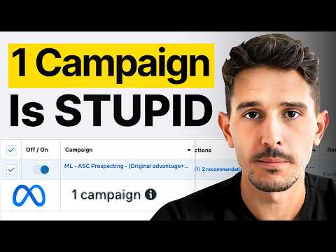 Видео: НЕ ИСПОЛЬЗУЙТЕ одну рекламную кампанию Facebook (Вместо этого сделайте следующее)
