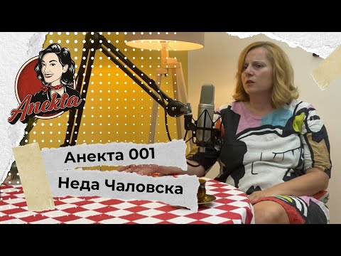 Видео: Неда Чаловска Димовска: Правата на бремените жени, родилките и родителите | #01