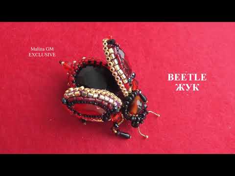 Видео: Hand Embroidery| Brooch Fly| Beetly | Вышивка  Брошь: Муха / Жук