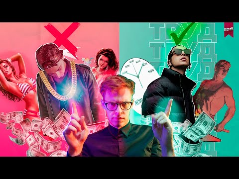 Видео: YANIX не о цепях и бабах, а о РАБОТЕ, МОТИВАЦИИ, ТРУДЕ. Обзор SS20, линейка ШОУ УЛИЦ ГЕТТО / Бэндо