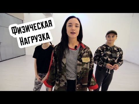 Видео: #6 Упражнения на выносливость