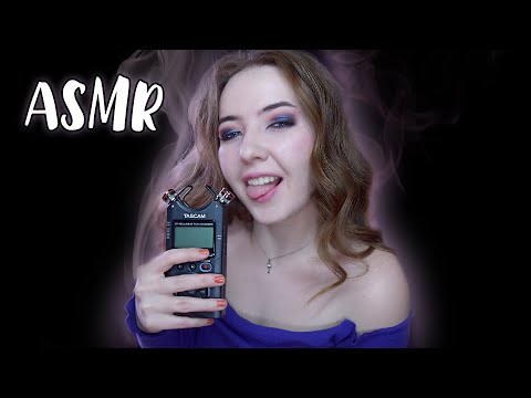 Видео: ASMR TASCAM DR 40 ! 🎤 ТЕСТ МИКРОФОНА ТАСКАМ DR-40 АСМР
