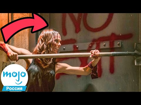 Видео: ТОП 10 Тупейших Решений В "Пиле"