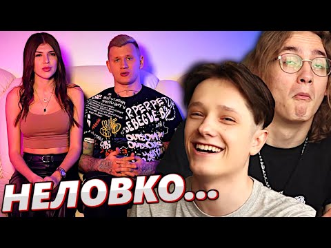 Видео: ПОЛОВОЕ ВОСПИТАНИЕ ПО-ПИКАПЕРСКИ