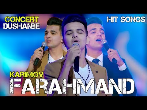Видео: Консерт Фарахманд Каримов дар Душанбе 2019 | Кисми 1