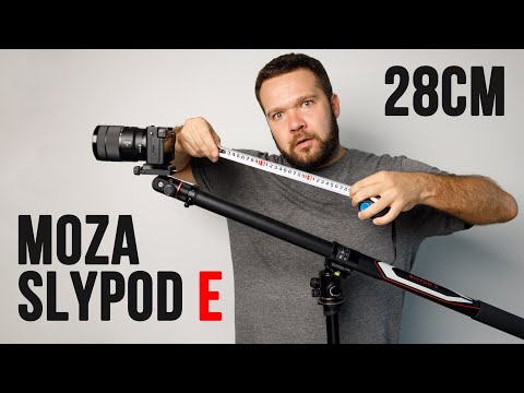 Видео: Moza Slypod E - 28 см твоего ПЛАВНОГО удовольствия!