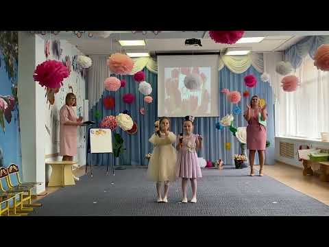 Видео: Песня "Весна - веснушечка"