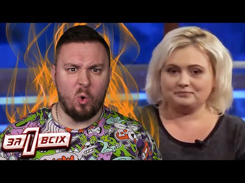 Видео: Один за всех ► Бабушка РАЗВЛЕКАЕТСЯ с внуком