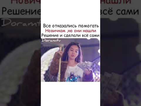 Видео: 🎬 дорама  Айдол на полставки