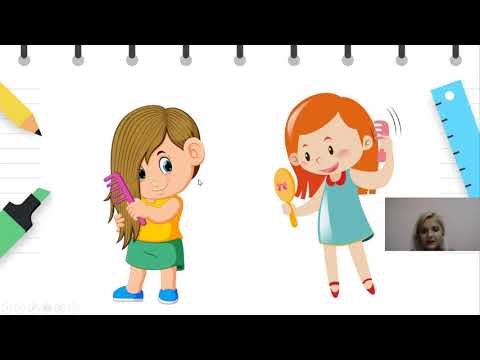 Видео: 4 до 6 години - Наука - Запознавање и разбирање на околината - Лична хигиена - Чисто дете