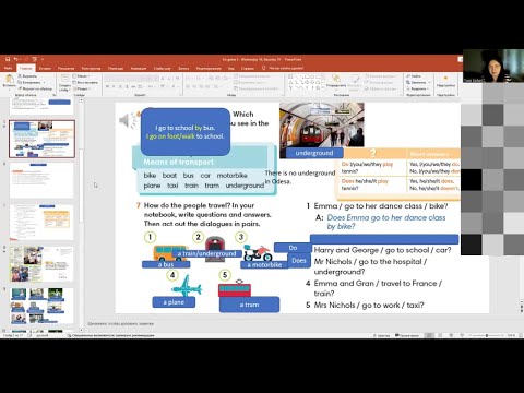 Видео: English. Английский язык. Уровень A2. Онлайн урок. 26.10.2