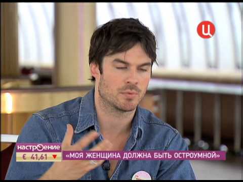 Видео: Interview with Ian Somerhalder (Интервью с Йеном Сомерхолдером)