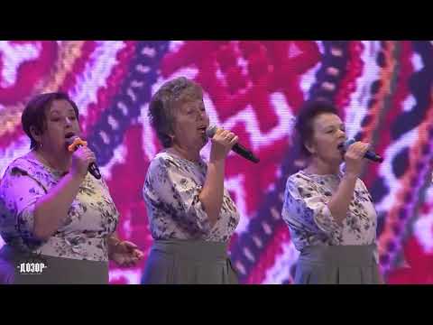 Видео: Только песня одна - вокальная группа "Калинушка"