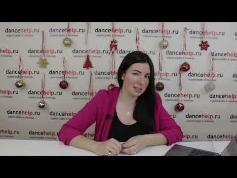 Видео: Комплексное продвижение театра/ Лекция Наталии Сергеевской