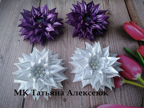 Видео: Бантик из узкой ленты МК Канзаши 0.6 / Narrow ribbon flower MK Kanzashi