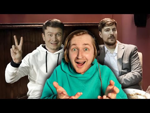 Видео: КОРОЧЕ ГОВОРЯ, МОЙ ДРУГ МИЛЛИАРДЕР - Такого конца никто не ждал! (РЕАКЦИЯ) | ТипоТоп