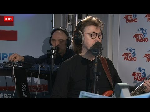 Видео: Машина Времени - Брошенный Богом Мир (LIVE @ Авторадио)