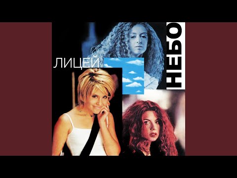 Видео: Рыжий пес