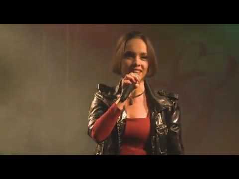 Видео: Женя Отрадная - Хочу танцевать