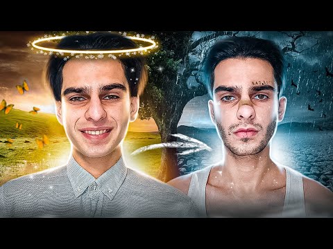 Видео: Перестань быть славным парнем