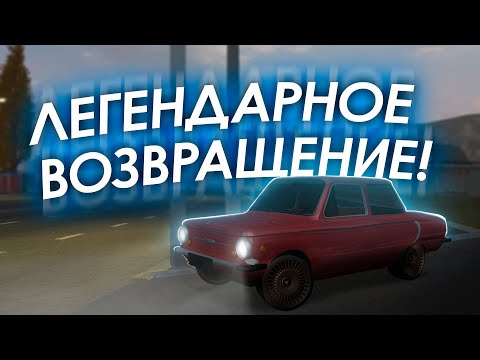 Видео: ВОЗВРАЩЕНИЕ В ПРОВИНЦИЮ СПУСТЯ ТРИ МЕСЯЦА! КОГДА НОВЫЕ ВИДЕО? | MTA Province