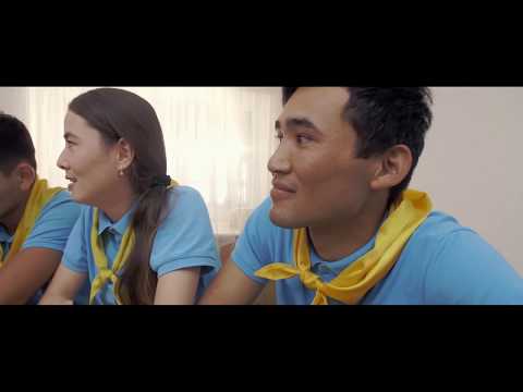 Видео: Балдәурен ролик знакомство