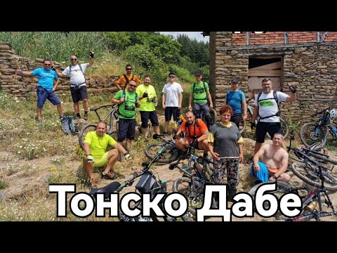 Видео: Повече ядене и пиене, по малко каране в Огражден планина!!!