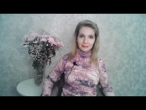 Видео: Отношения с психопатами и нарциссами: спойлер