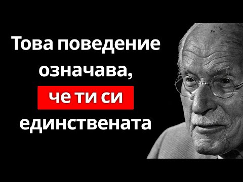 Видео: 9 неща, които мъжете правят само за една наистина специална жена (само 1% го забелязват)