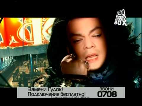 Видео: Филипп Киркоров  - Странник (качество)