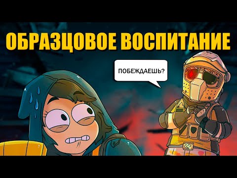 Видео: ОБРАЗЦОВОЕ ВОСПИТАНИЕ | RAINBOW SIX SIEGE X "Приколы и фейлы"