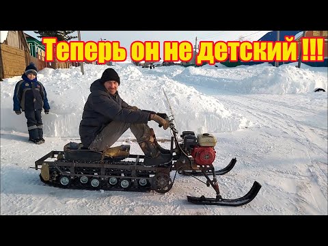 Видео: Постройка самодельного снегохода !!!