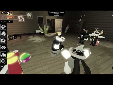 Видео: ||Играю в Roblox||(Forsaken)