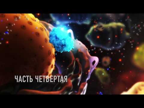 Видео: Окислительный стресс 4 (подробно)