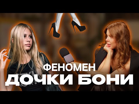 Видео: Самый успешный ребенок 2025 | 4 СЕКРЕТА миллиардных ПРОСМОТРОВ!
