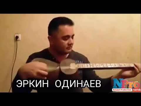 Видео: Erkin_Odinaev-Agar_dustat_shavad_dushman//Еркин Одинаев-Агар дустат шавад душман,