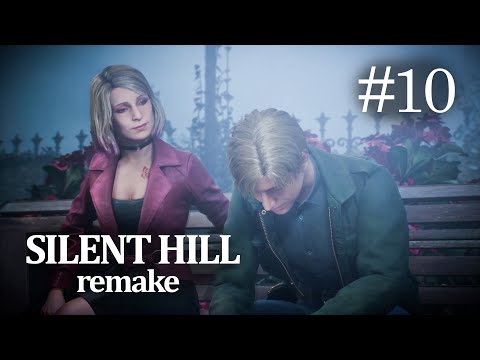 Видео: НЕВОЗМОЖНАЯ ГОЛОВОЛОМКА - Silent Hill 2 Remake (Часть 10)