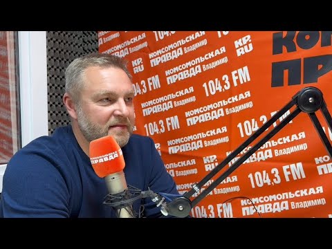 Видео: Почему «Мандарин»? Секрет названия и философия клиники от основателя Евграфова Романа Геннадьевича.
