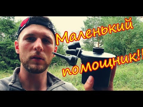 Видео: Бюджетный насос для лодки! На что способен этот малыш?