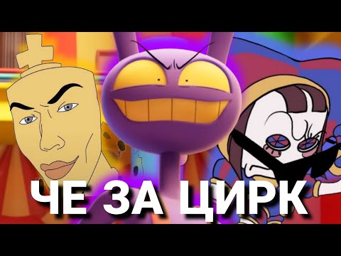 Видео: УДИВИТЕЛЬНЫЙ ЦИФРОВОЙ МИР КОРОЛЕРА || НЕДОРАЗБОР