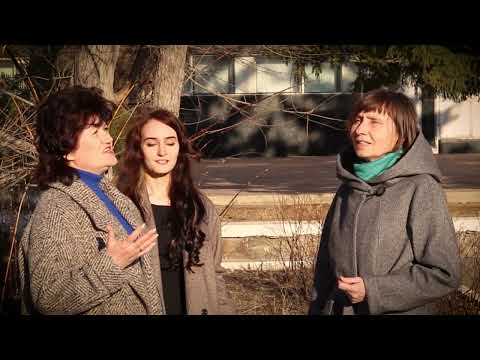 Видео: Иду и не боюсь