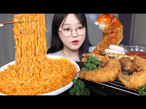 Видео: Лапша Карбо Булдак и большие жареные креветки🔥🍤Mukbang ASMR