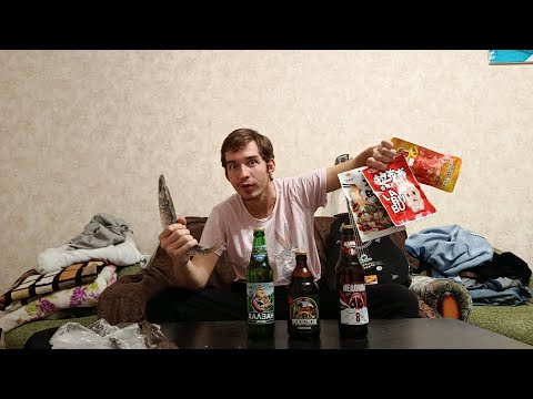 Видео: Обзор на пиво Халзан, Ледокол, Трехсосенское. А также на азиатские снеки: улитки, крабики, лабуба.