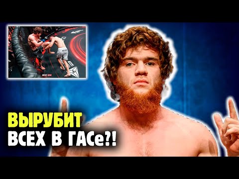 Видео: ШАРА БУЛЛЕТ ВРЫВАЕТСЯ В UFC! Разбор карьеры, техники и перспектив Шары Буллета от Яниса