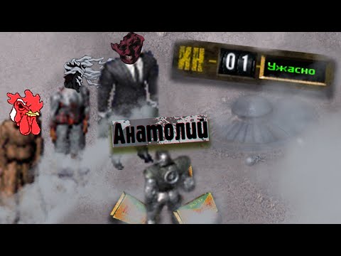 Видео: Fallout 1 НО у меня 1 ИНТЕЛЛЕКТ Ч.2