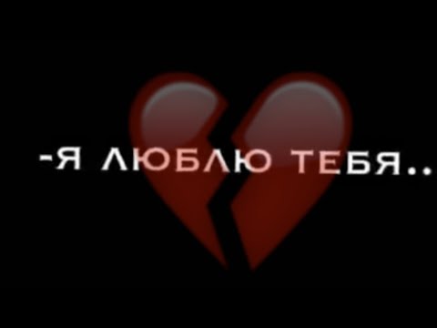 Видео: футажи чтобы поплакать 😭 16минут 39 секунд 💔🥺