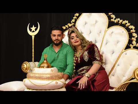 Видео: Сватбено тържество на Исмаил и Пембе 11.07.2022г.  HD