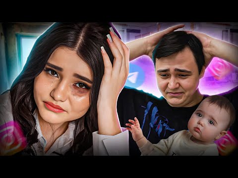 Видео: Я УСТАЛА ОТ РЕБЕНКА, ПОМОГИТЕ! Как сейчас живет Сабина из проекта "Мама в 16"