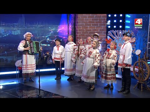 Видео: Фольклорный ансамбль "Карагод" \ 4 студия [БЕЛАРУСЬ 4| Могилев]